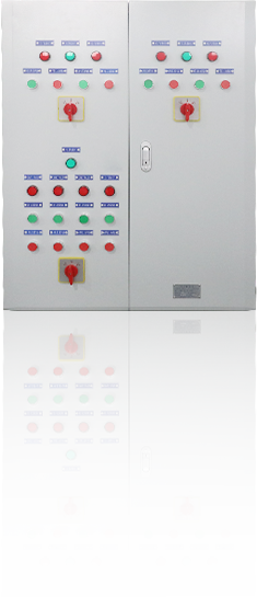 Integrated Control Box