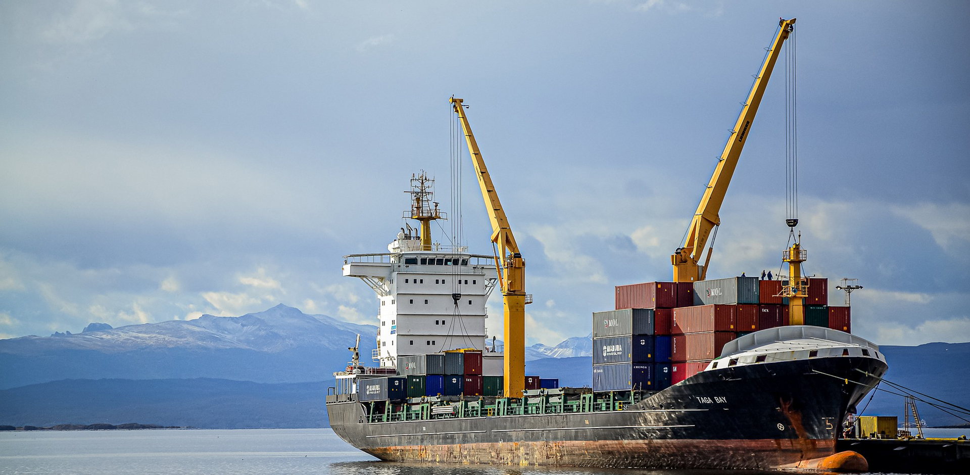 港口運(yùn)輸 Port transportation