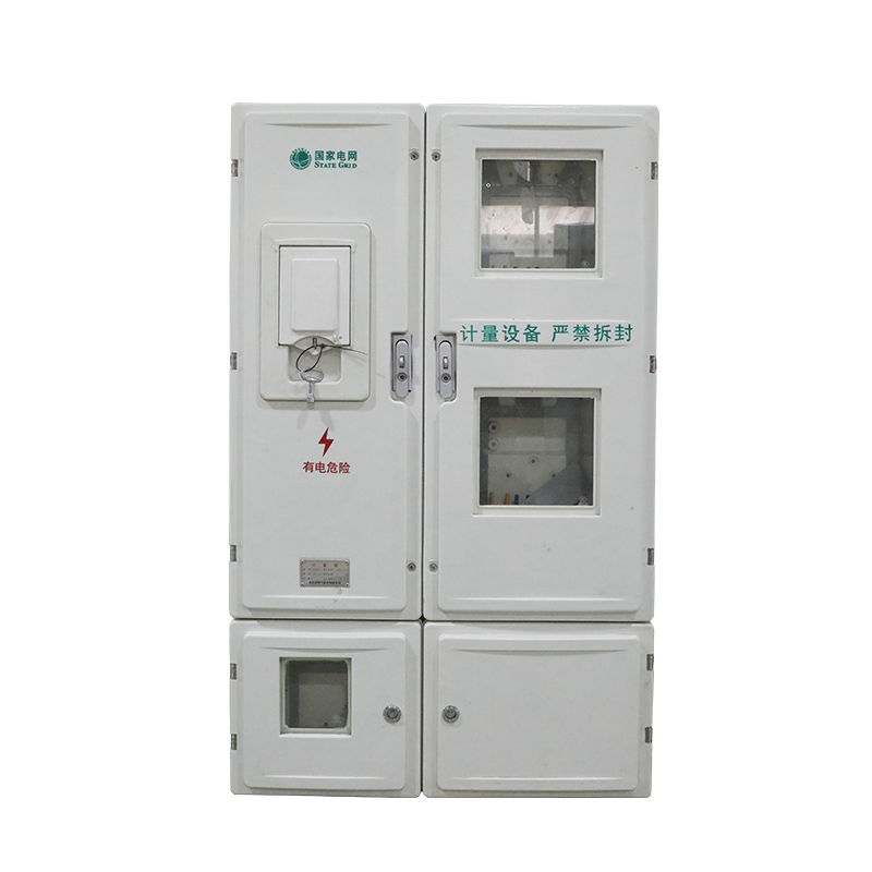 計(jì)量箱 Meter Box