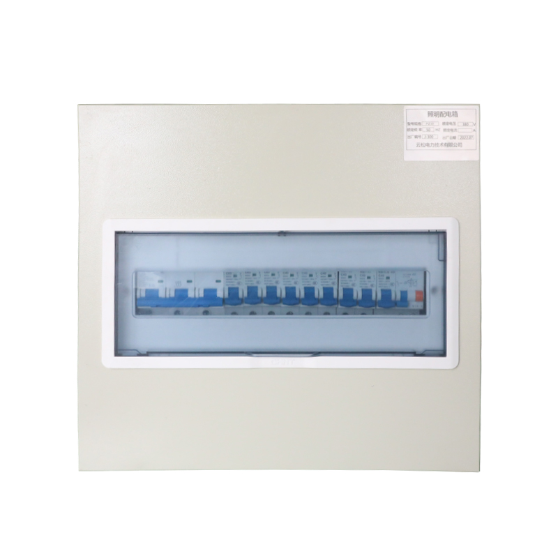 照明配電箱