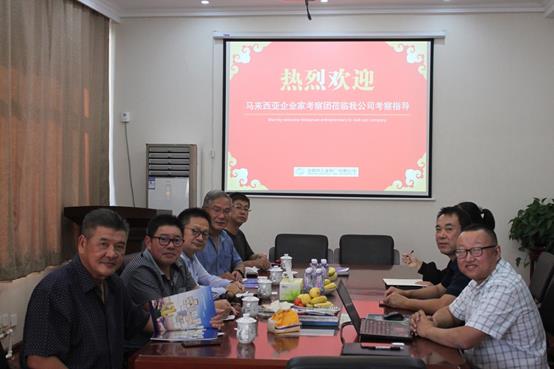 馬來西亞企業(yè)家考察團(tuán)蒞臨 沈陽市工業(yè)泵廠（有限公司）考察指導(dǎo)